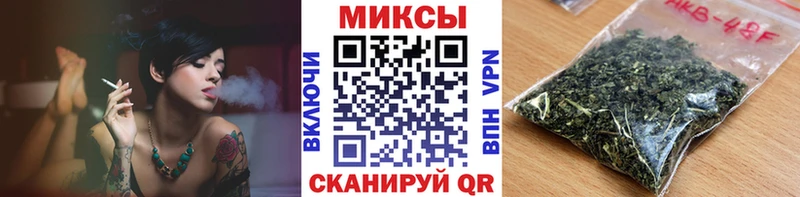Купить где  Николаевск-на-Амуре  БУТИРАТ 99% 