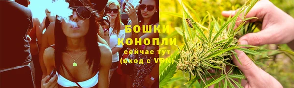 ECSTASY Арсеньев