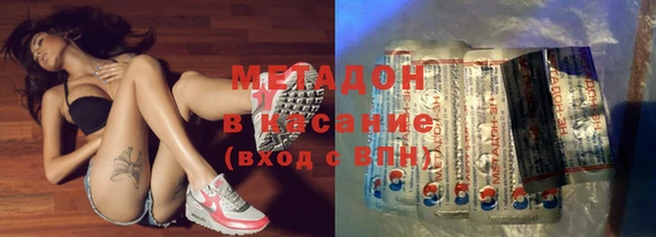 apvp Аркадак