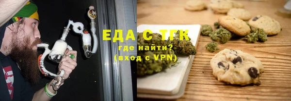 apvp Аркадак