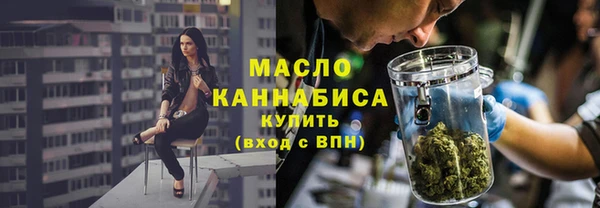 apvp Аркадак