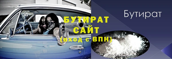apvp Аркадак