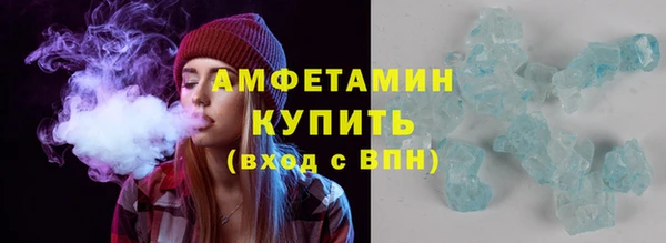 apvp Аркадак