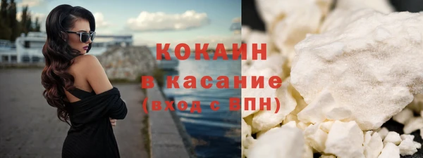 apvp Аркадак