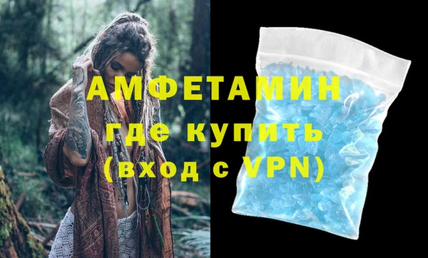 apvp Аркадак