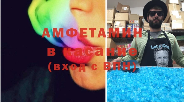 apvp Аркадак