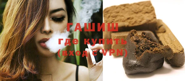 apvp Аркадак