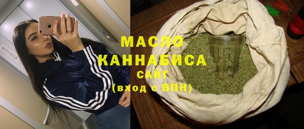 apvp Аркадак